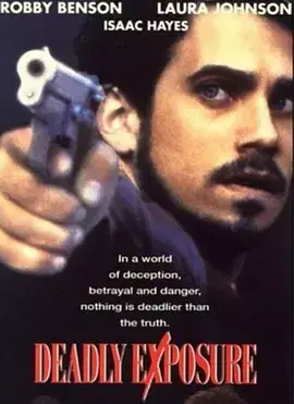 《致命爆发力》全集高清完整版在线观看与剧情解析