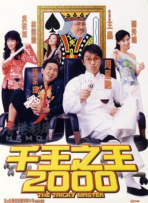 精品国产九九九九九九亚洲(🔜)
