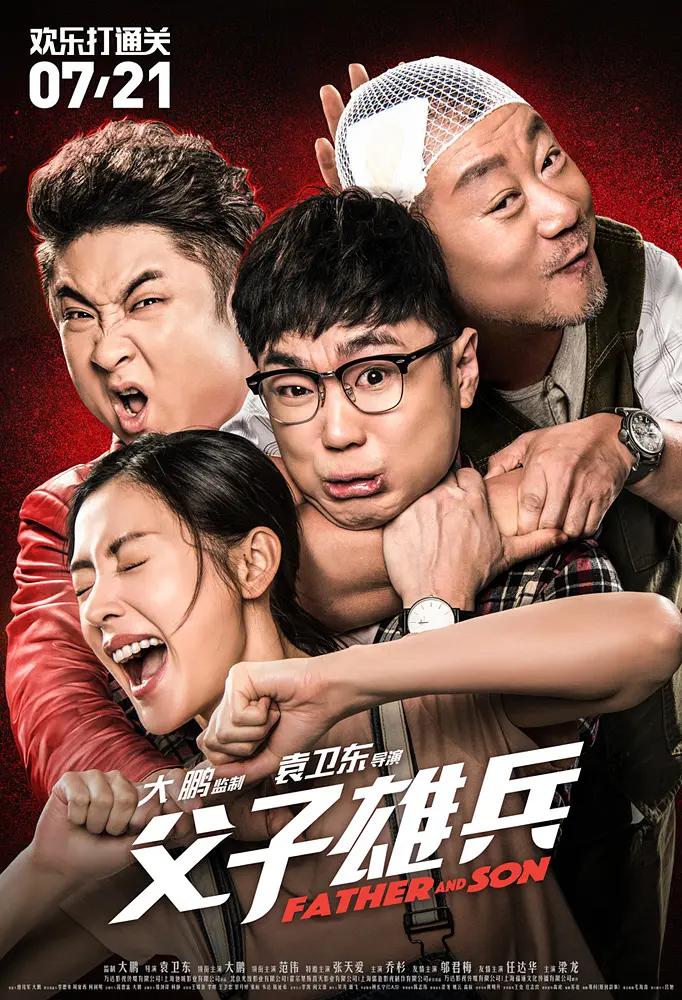 欧美在线观看网站(⛔)