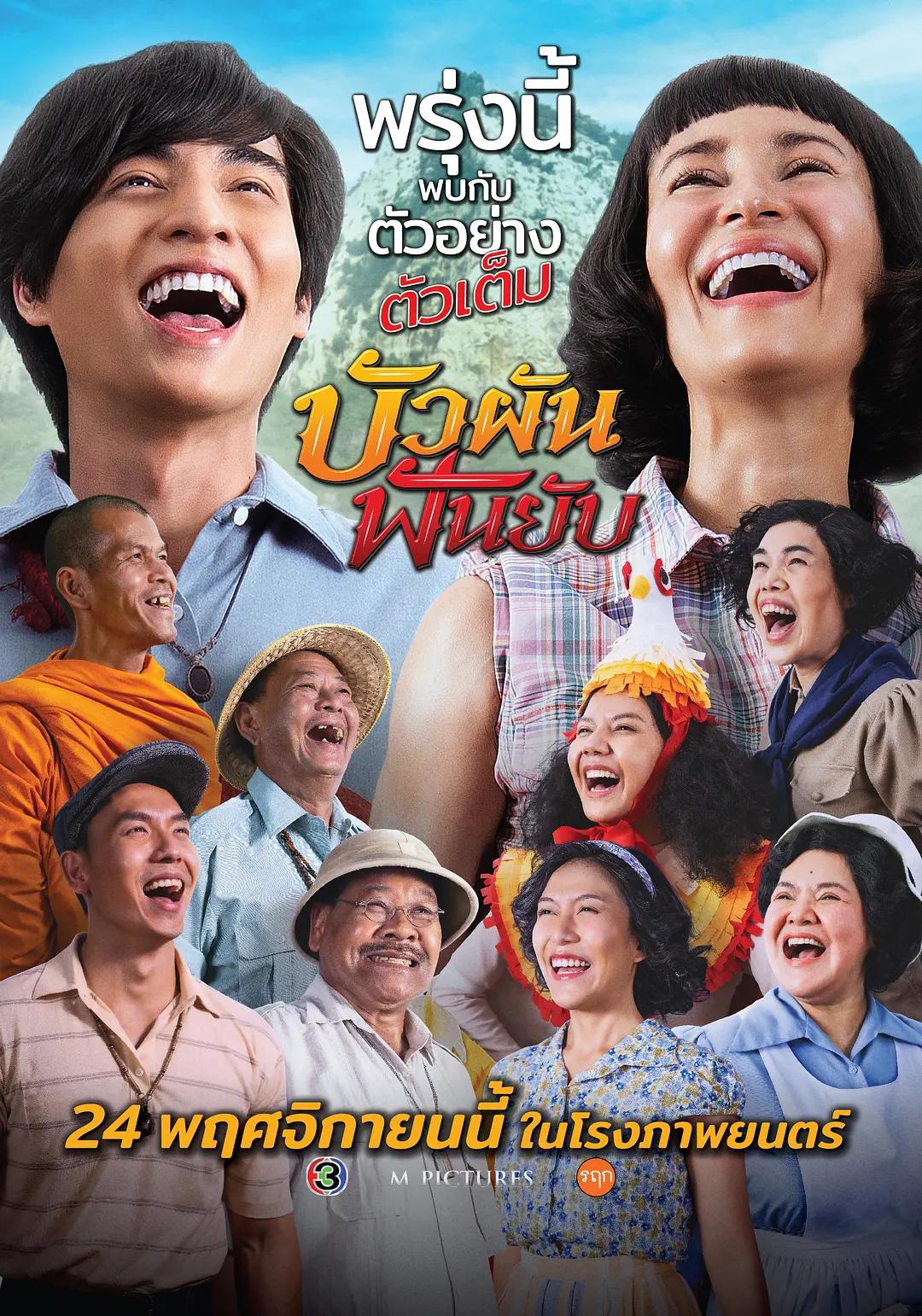 日本高清色视频高清日本电影(🛴)