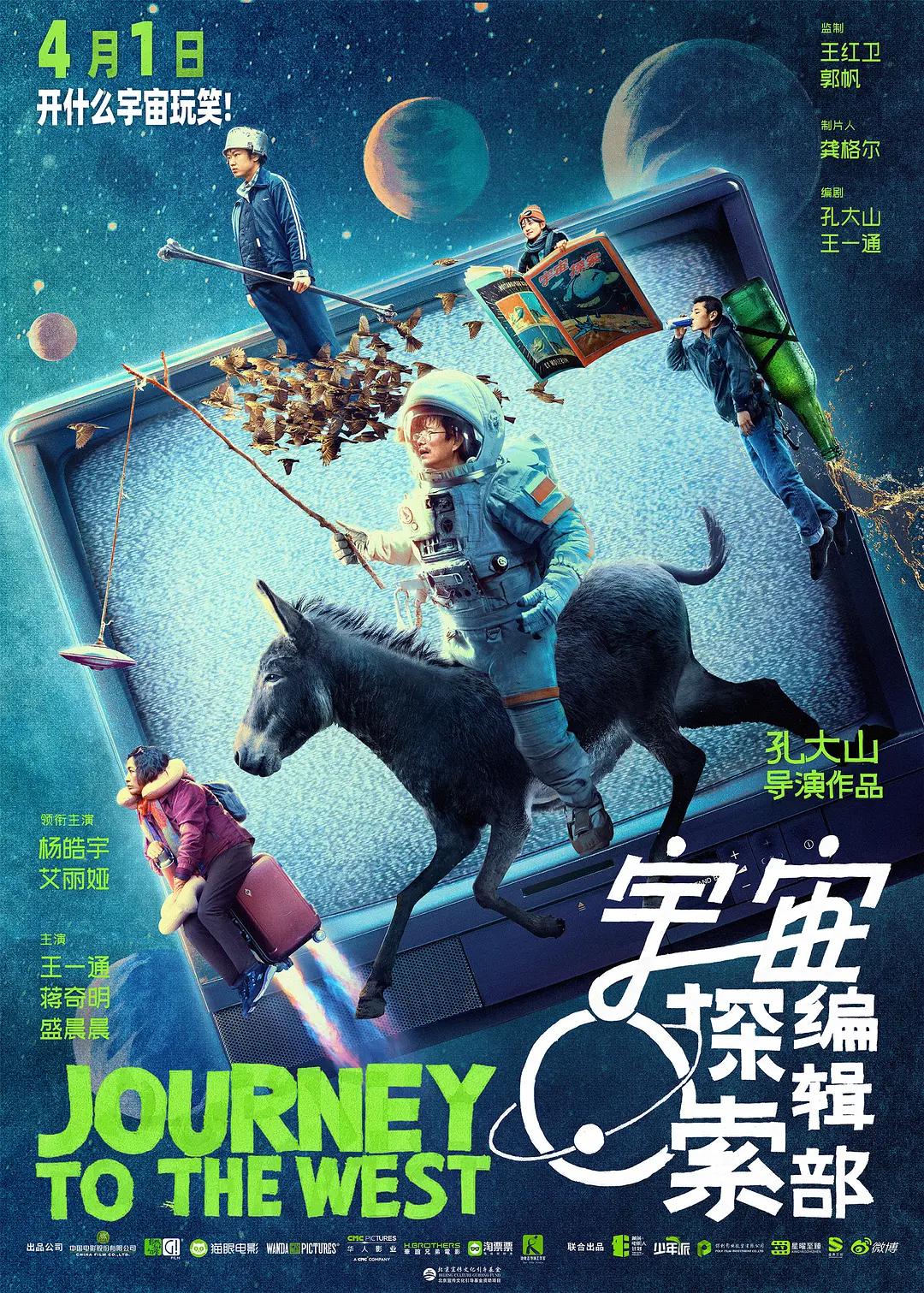 日本三级女星(🍊)