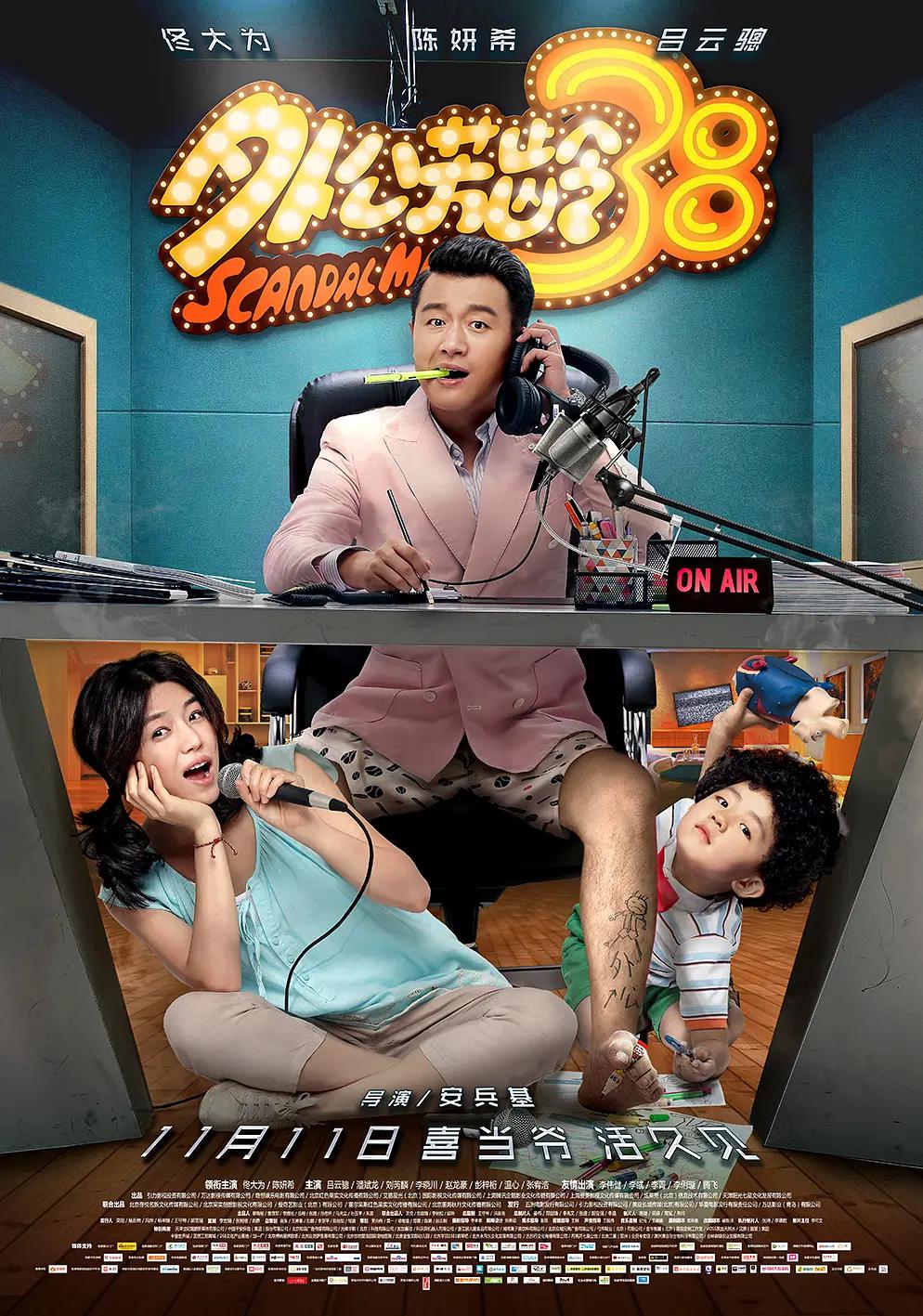 美柚视频在线观看免费直播下载(🖥)