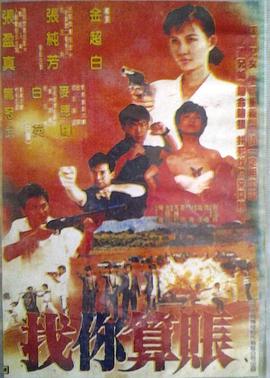 欧美人与狗性交(⛄)