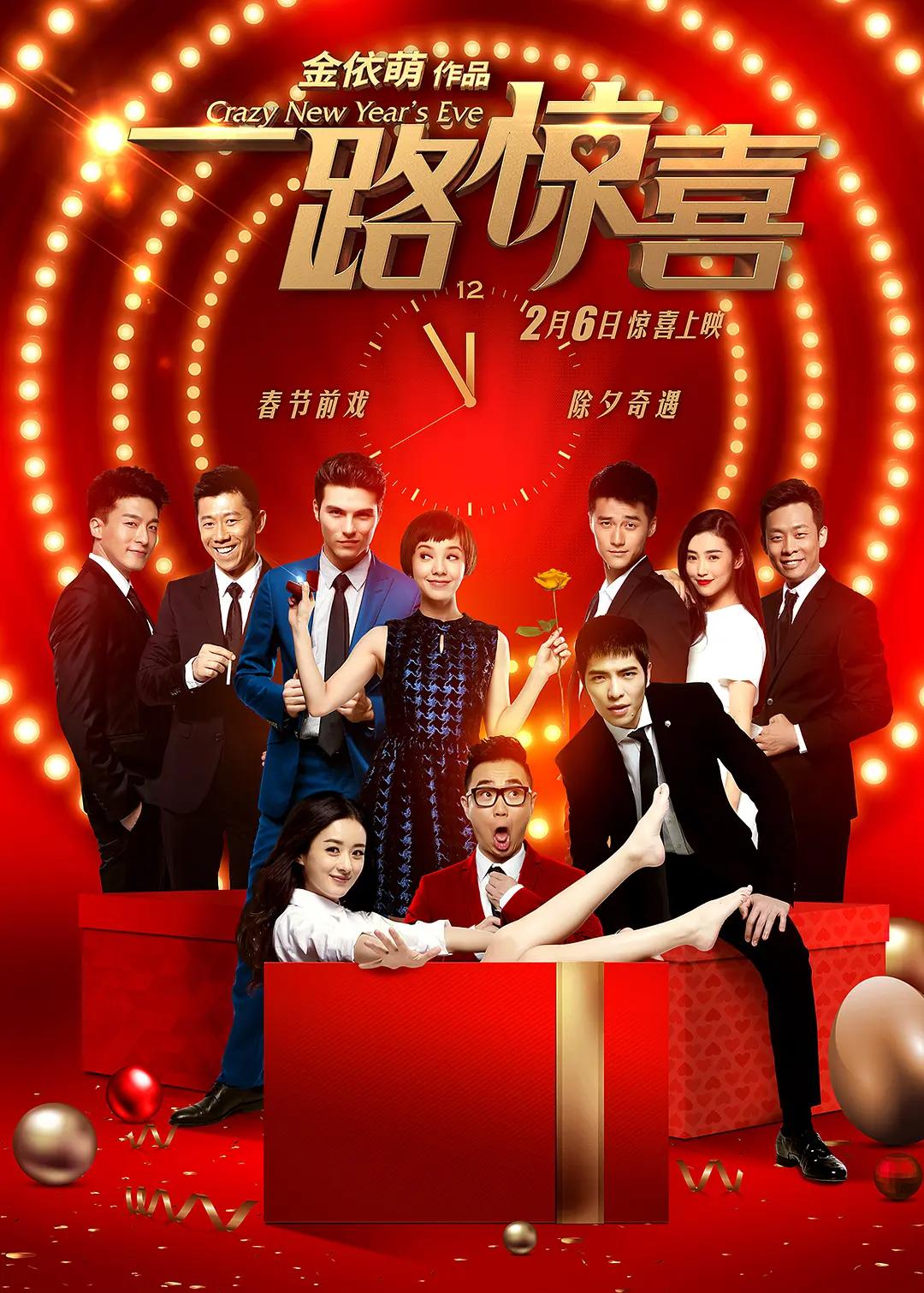 成人激情(📑)