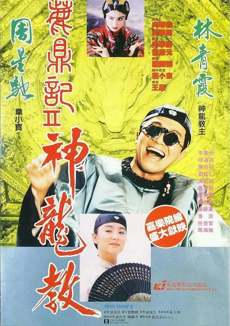 强干部长漂亮媳妇中文电影(⤵)