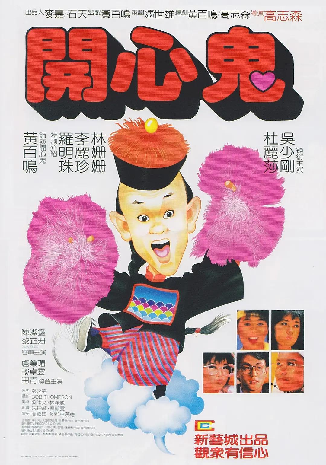 光棍天堂影视社区(🈹)