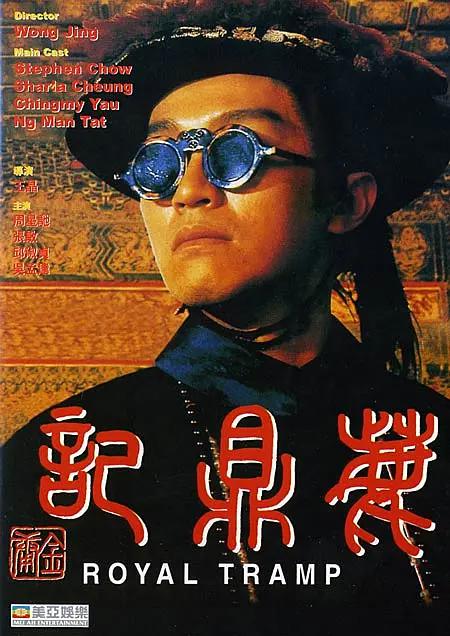 工口漫画(🈶)