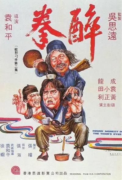 成人深夜视频(🏿)