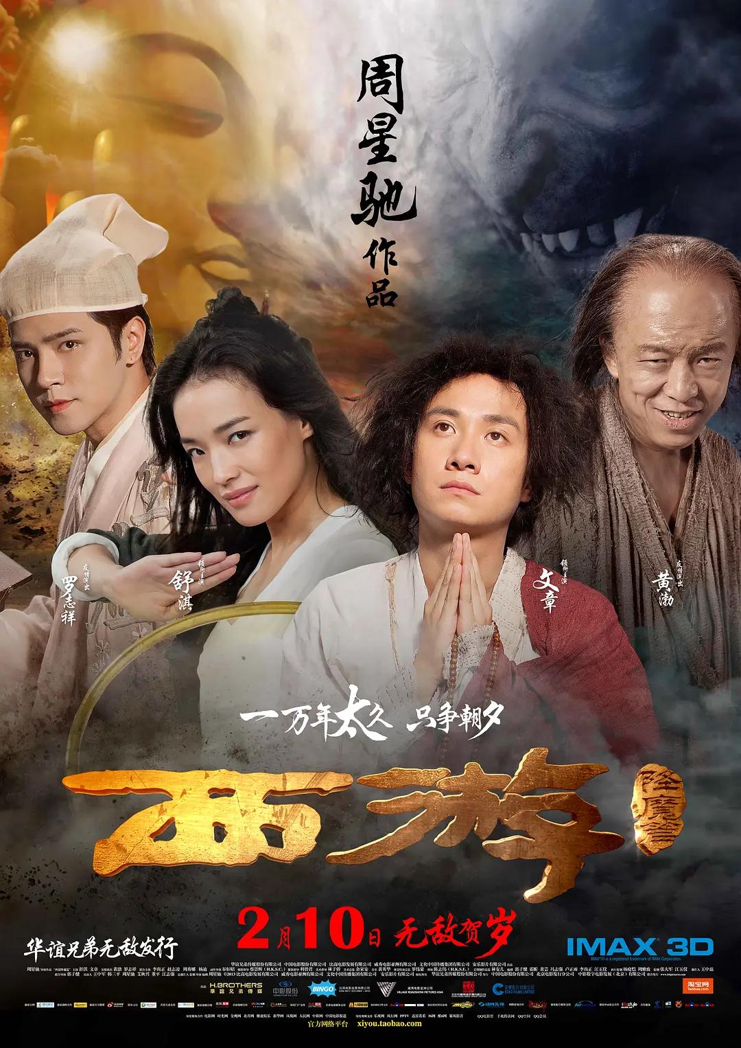 仙踪林老狼贰佰信息网(⛹)