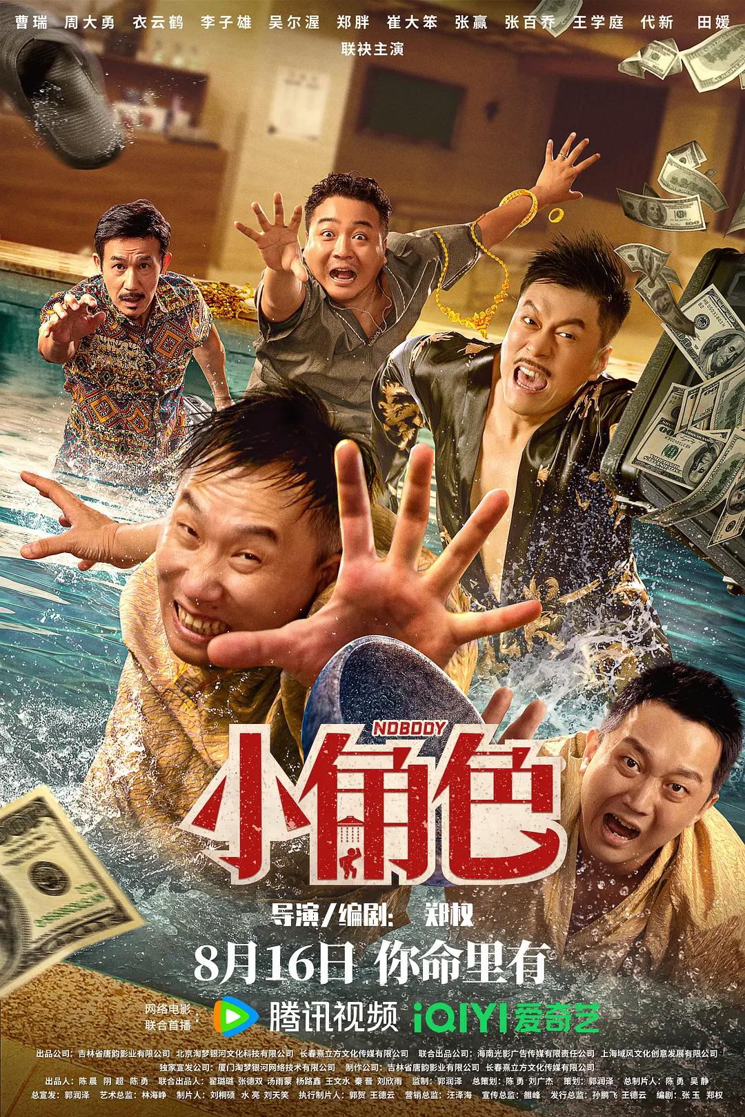 佐佐木明希在线视频(🍪)
