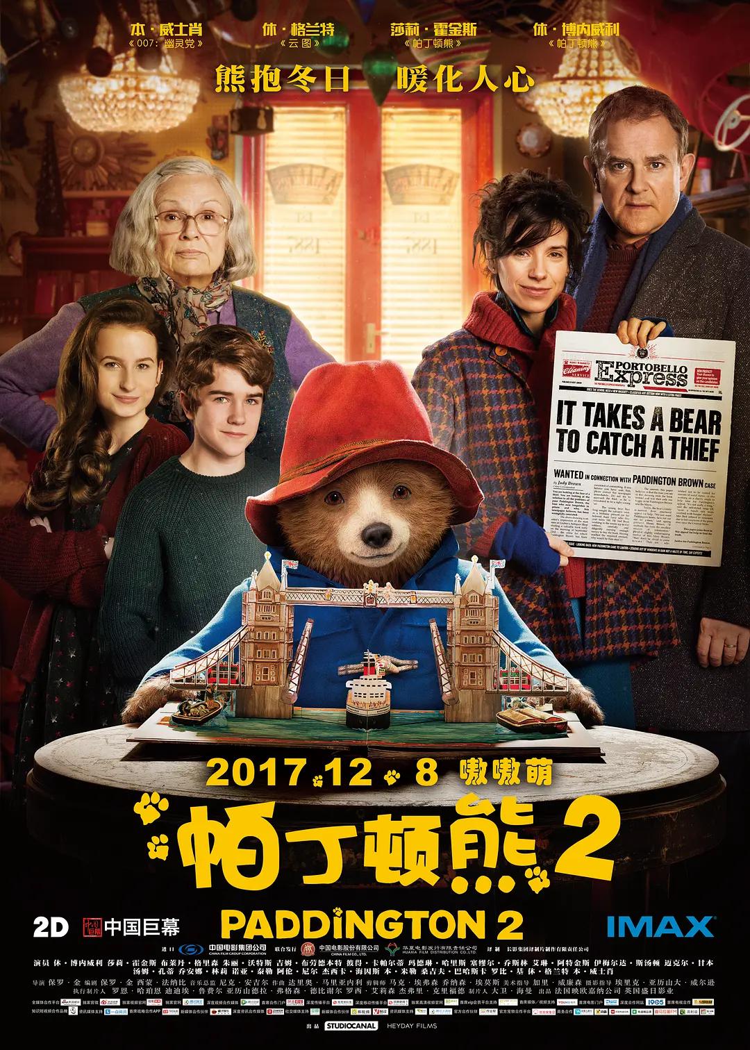 日本情色电影在线观看(🛢)