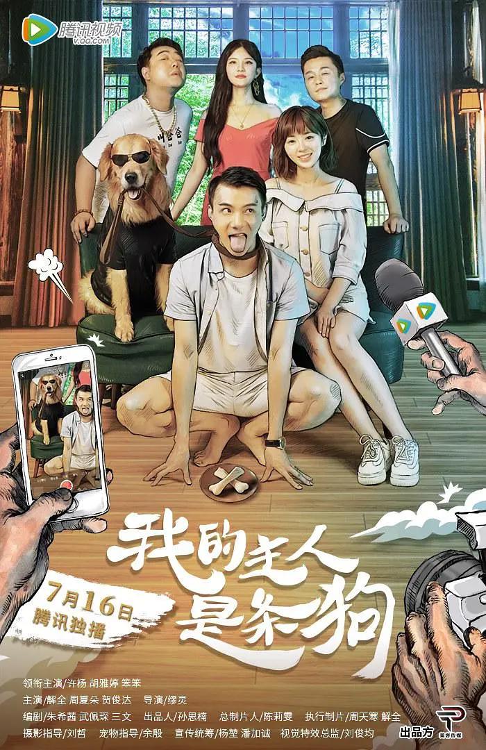 情色伦理电影(📁)