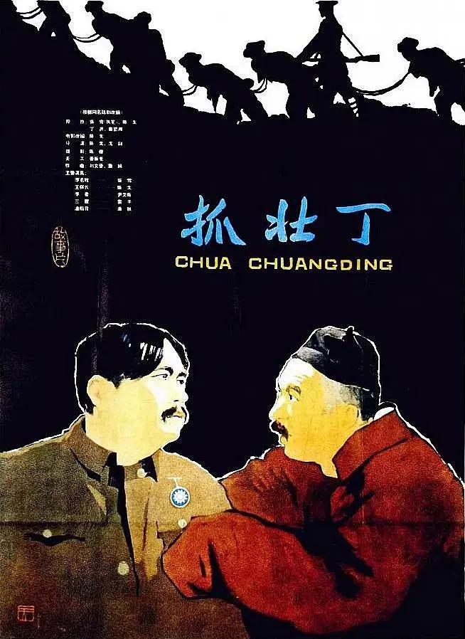 久久精品国产亚洲av高清演员表(🎥)