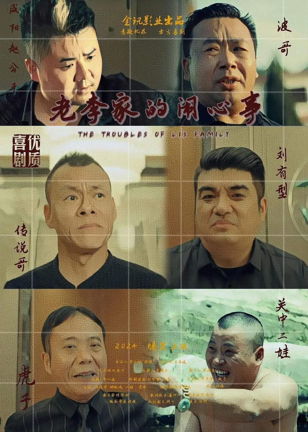 精品羞羞视频一区二区三区(🔦)