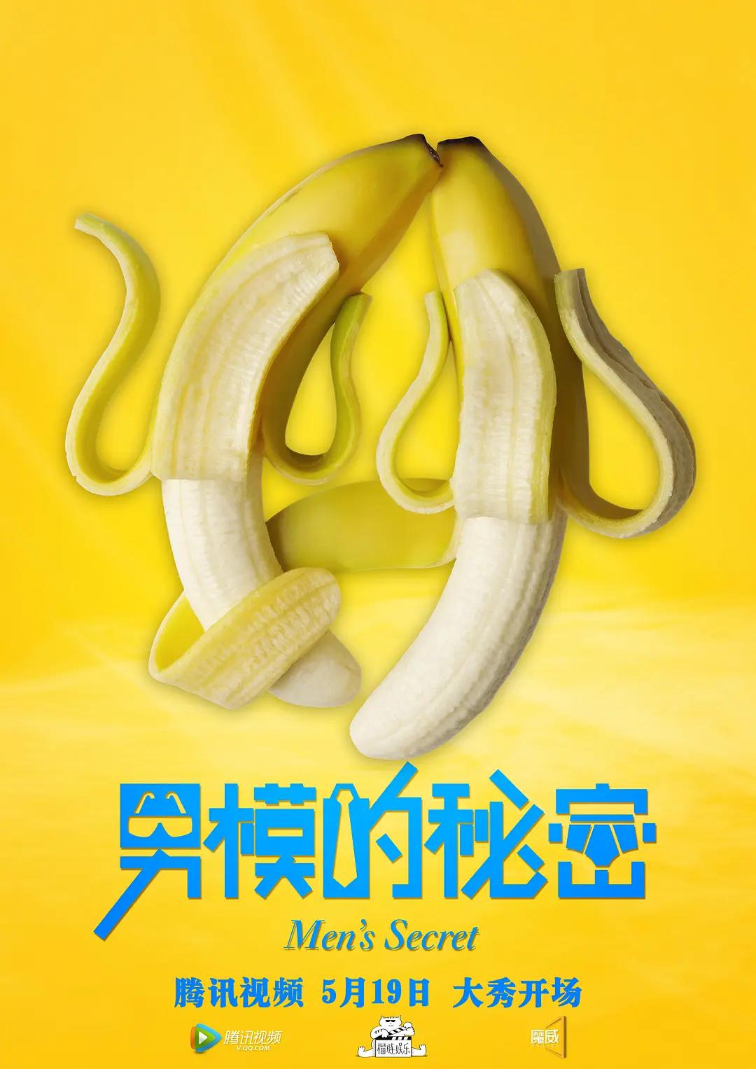 免费18色禁用韩漫入口动画(🖥)