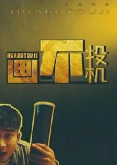 三级片快播(🥋)