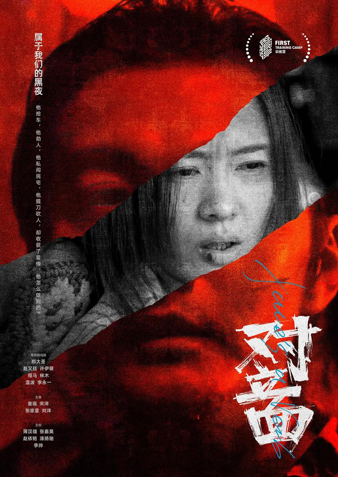 亚洲曰韩无专砖码高清(🛩)