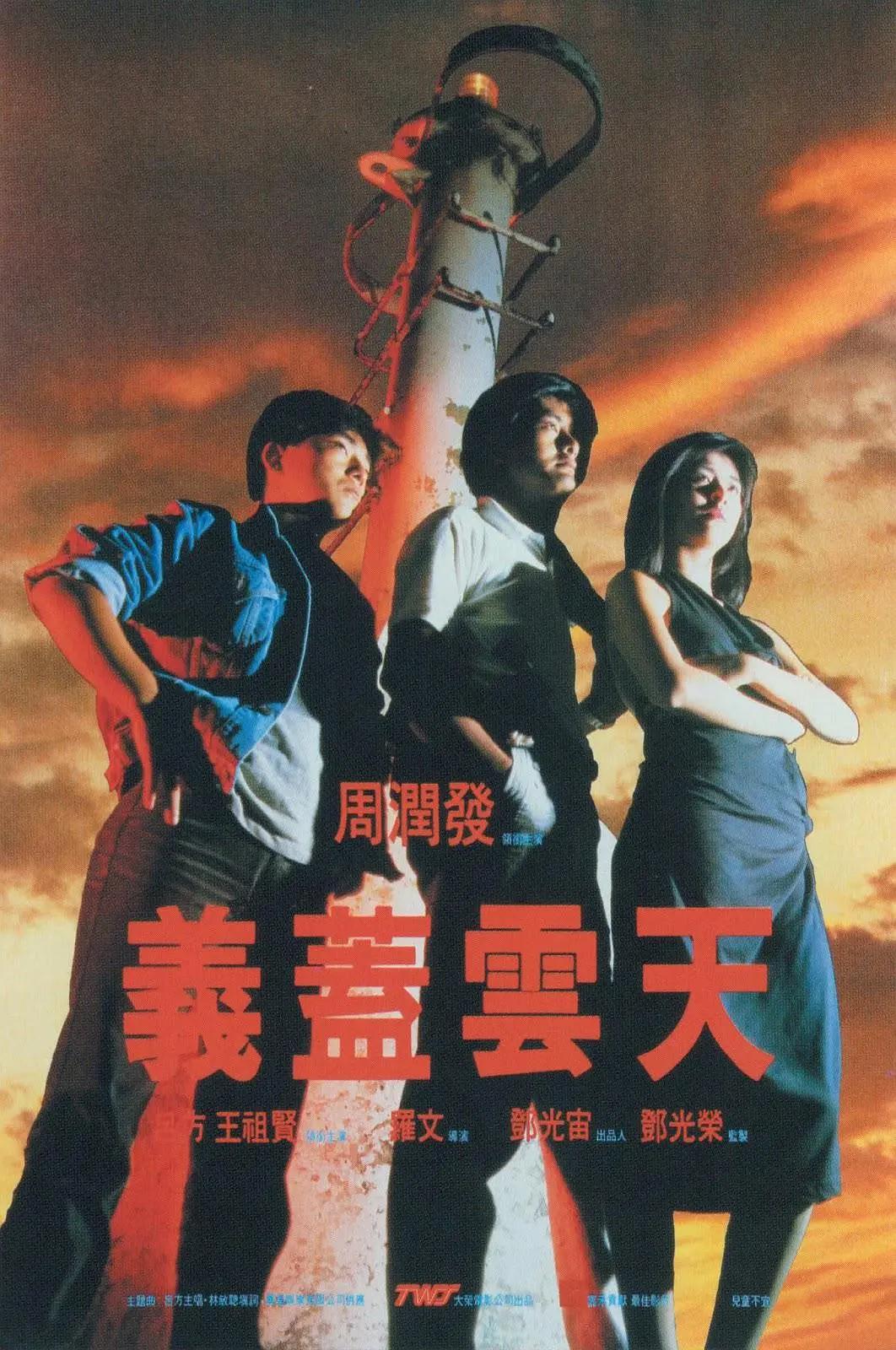 久久精品视频免费观看(🍂)