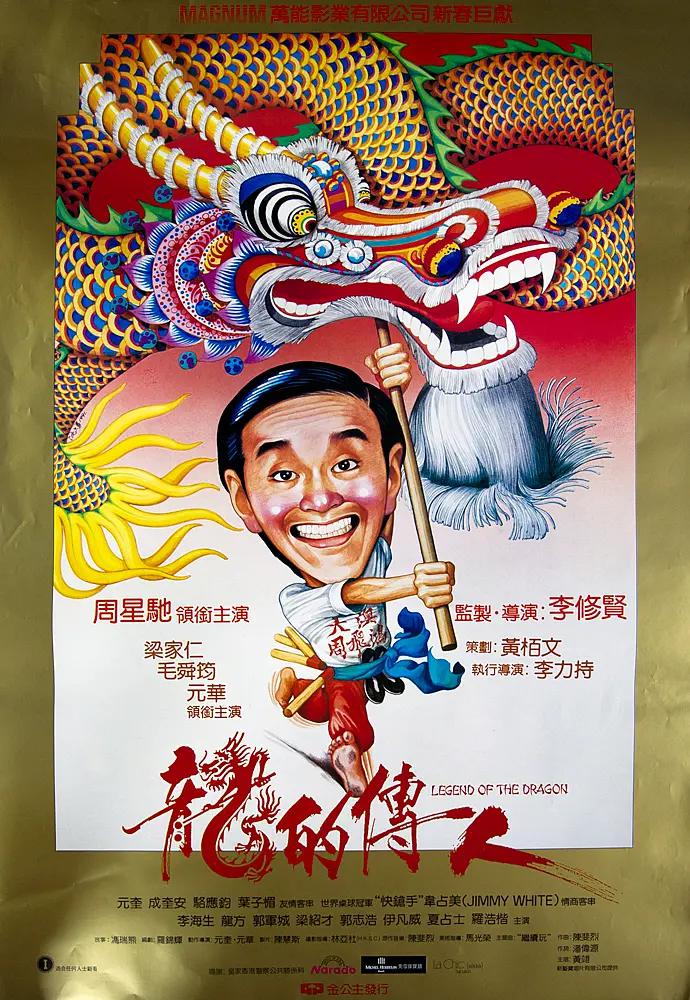 国产400部在线精品安卓版(🔎)