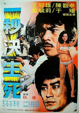 国产国产成人高清视频(🎦)