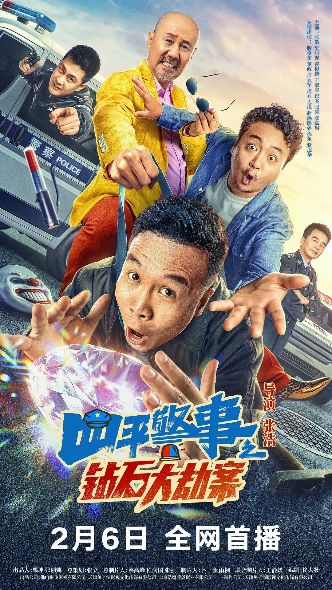 一级毛片免费看(📜)