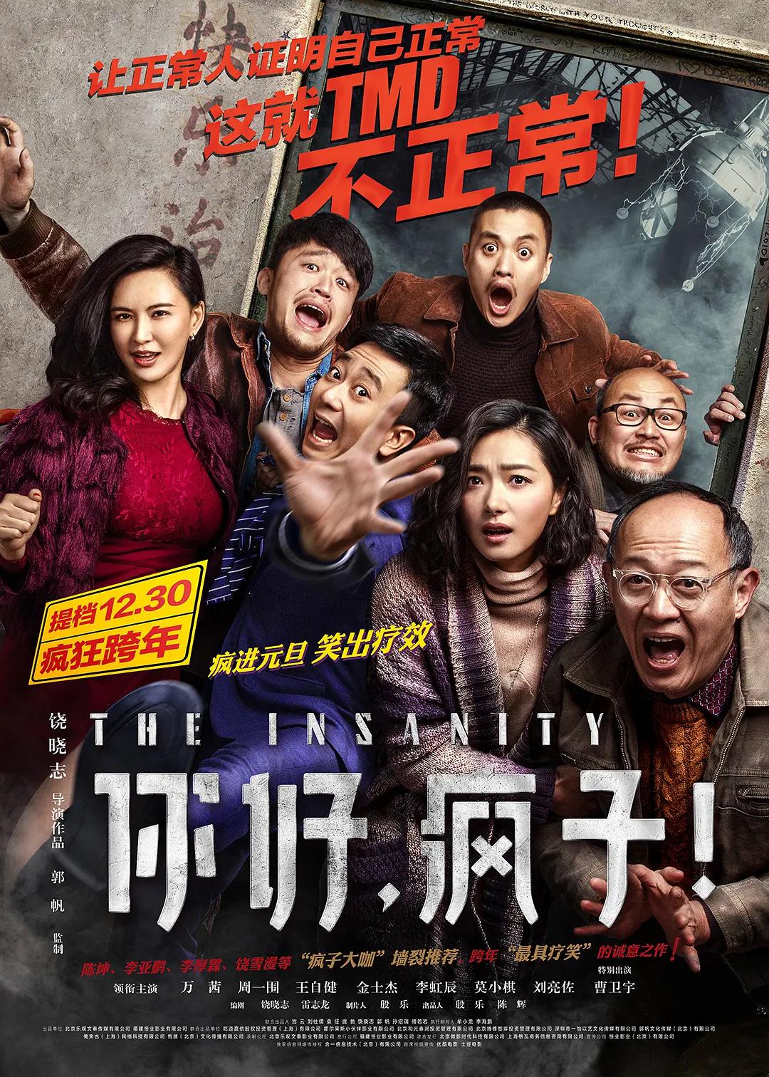 创造与魔法夕阳花位置(🏆)