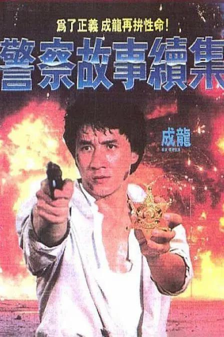 久久草热在线视频精品(💬)