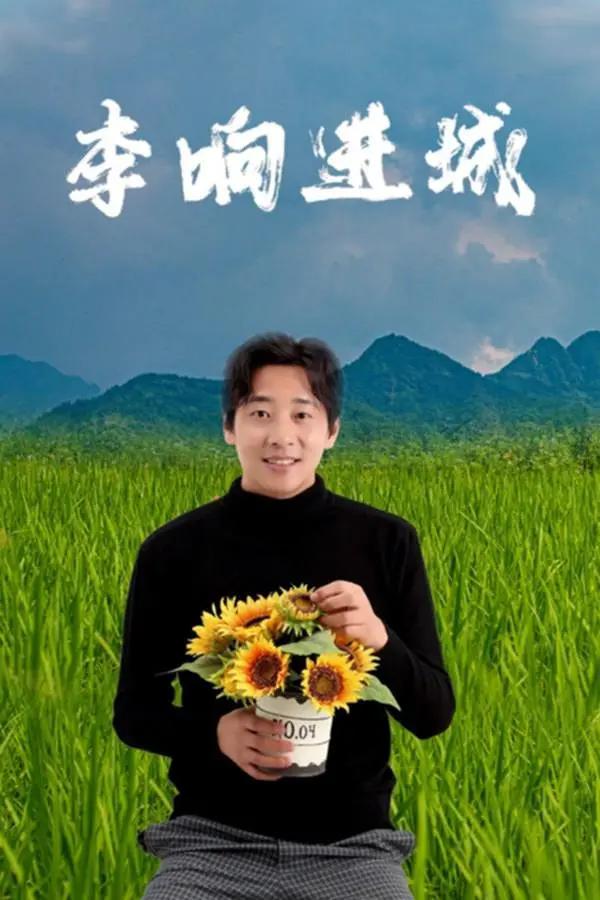 成品网站W灬源码伊园百度百科(✌)