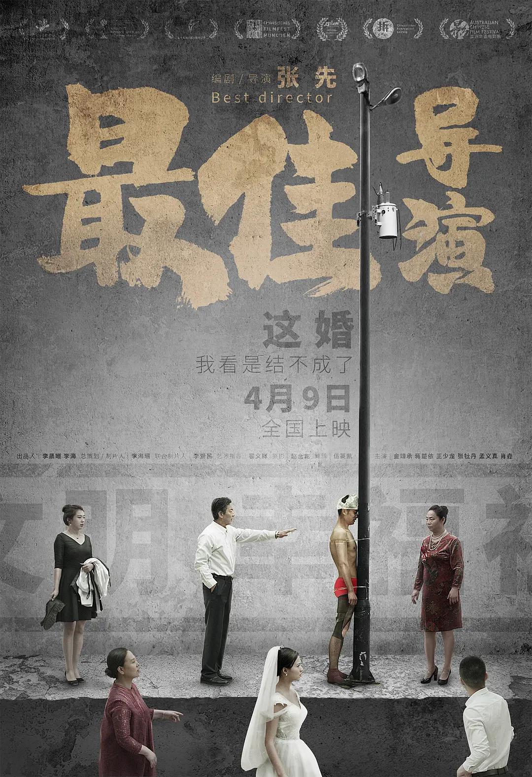 十八岁禁止视频(🌀)
