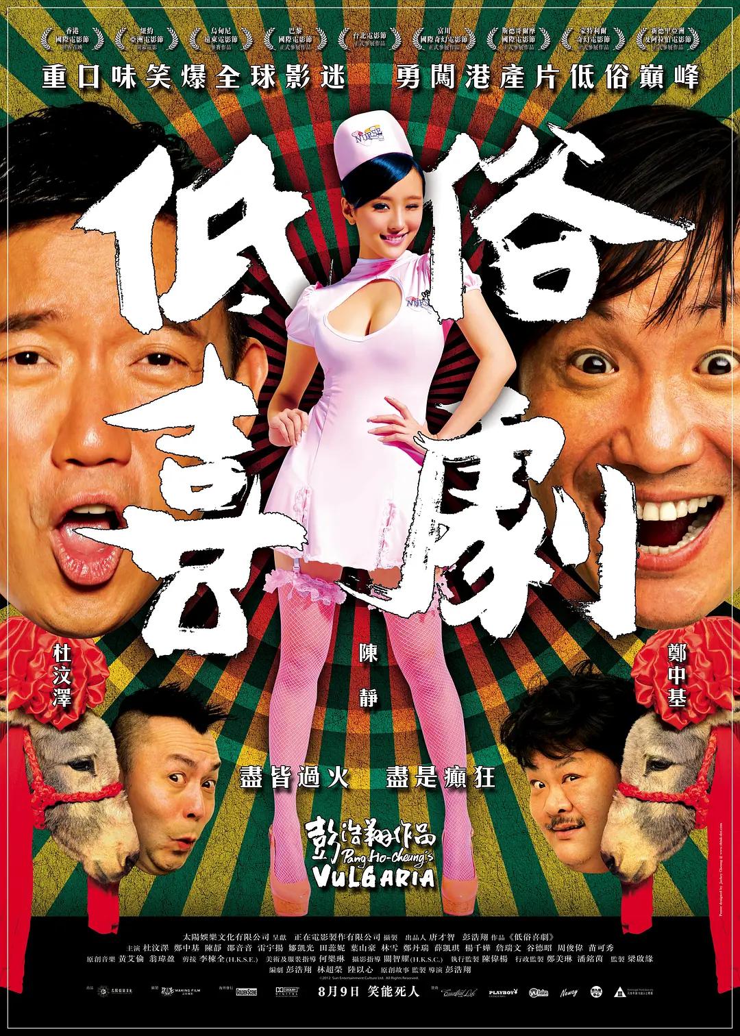 91在线观看免费(📀)