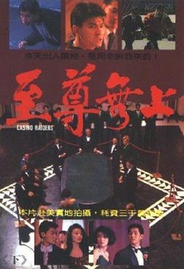 众乐的精品传媒入口(⛓)