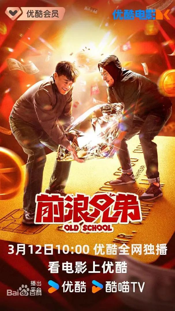片多多免费看(🏸)