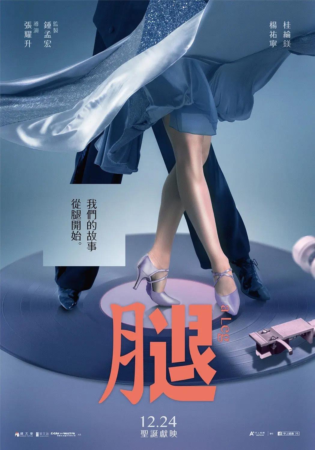 妈妈的朋友韩国在线观看(🏔)