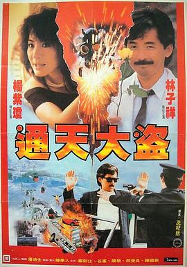 国产欧洲野花视频WWW(☕)
