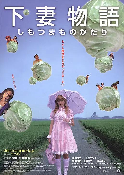 仙踪林网站免费入口首页欢迎您(🔋)