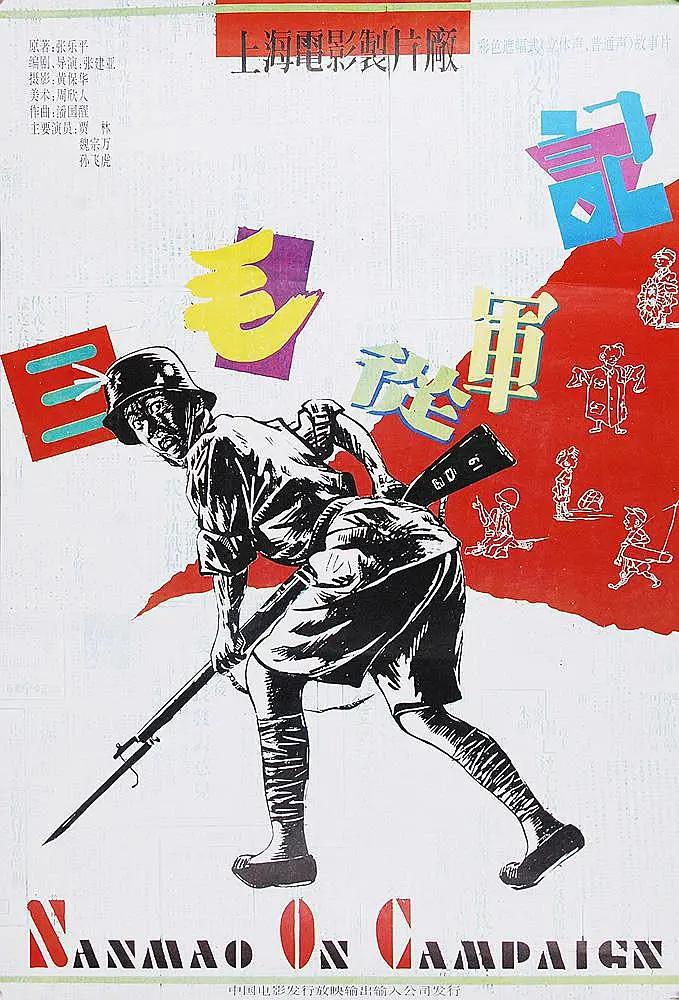 久久人人爽天天玩人人妻精品(⌛)