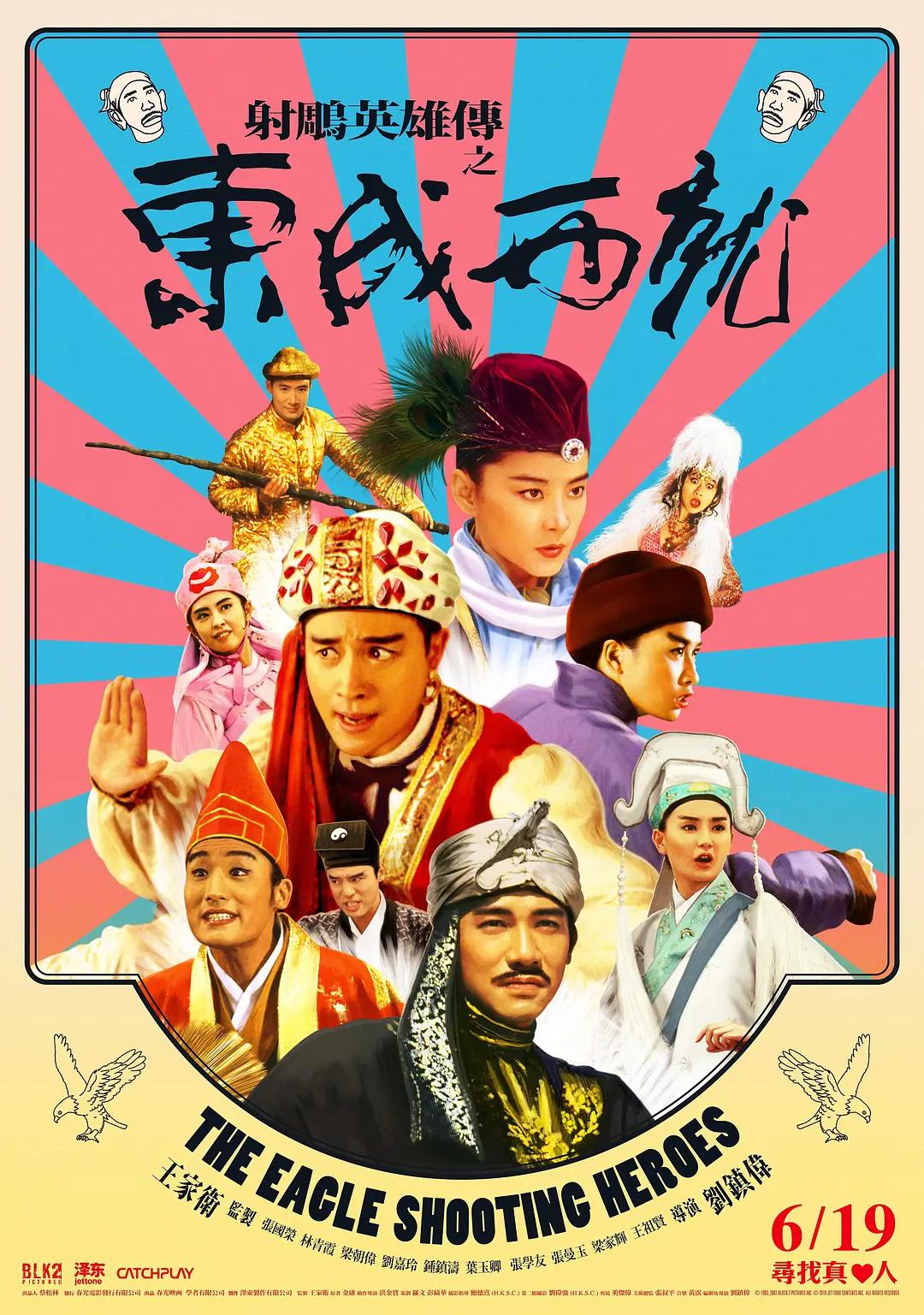 午夜福利视频网站(🚴)