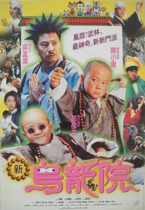 61天美丶密桃丶入口(🤭)