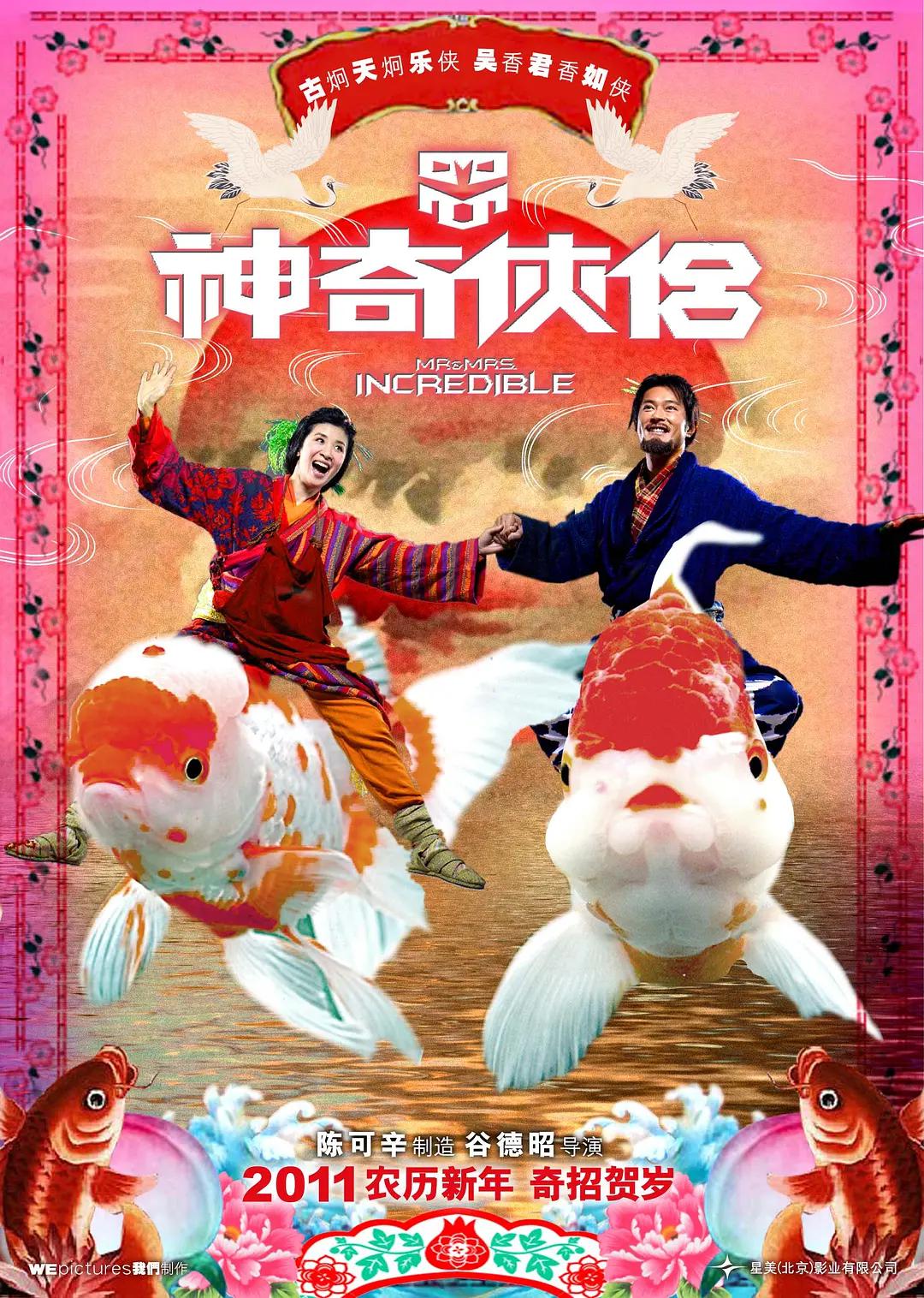 AAAAA级少妇高潮大片(🎬)