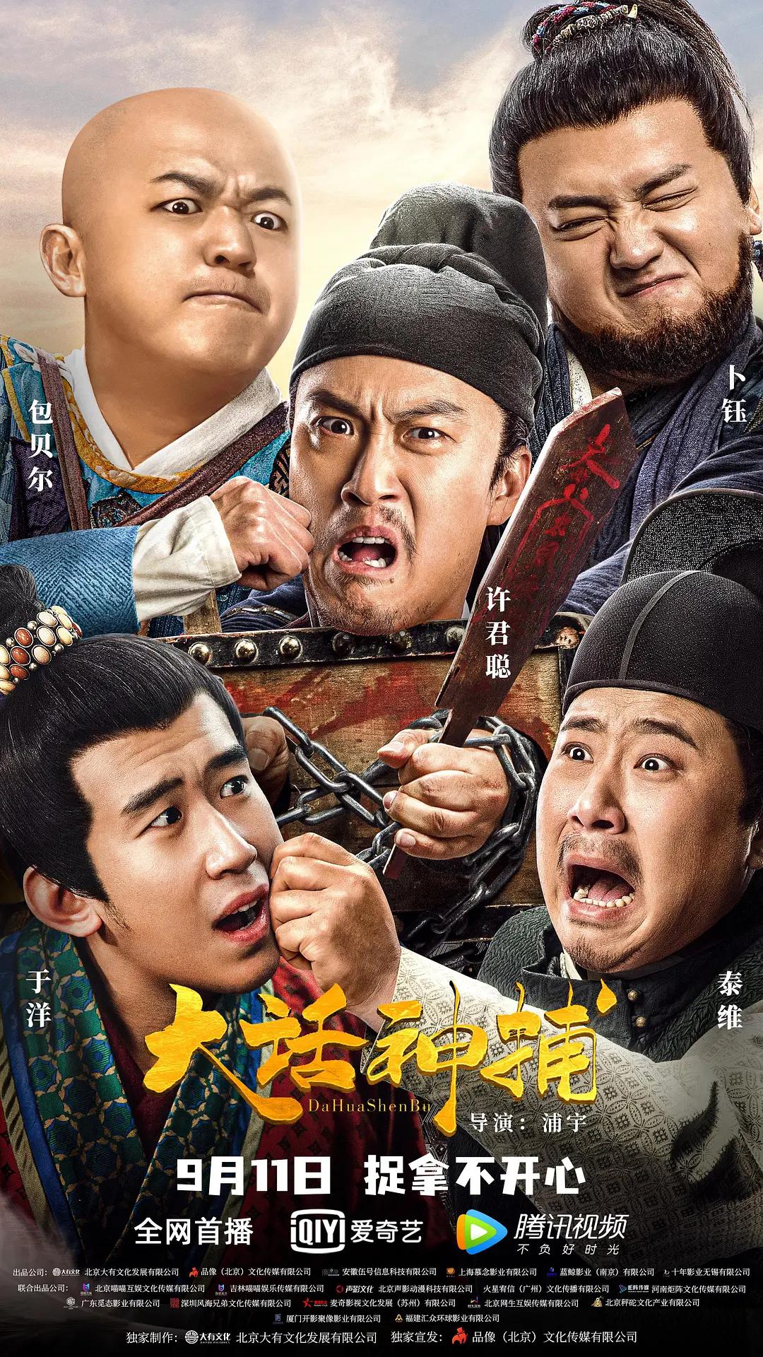 成人在线免费视频(🐖)