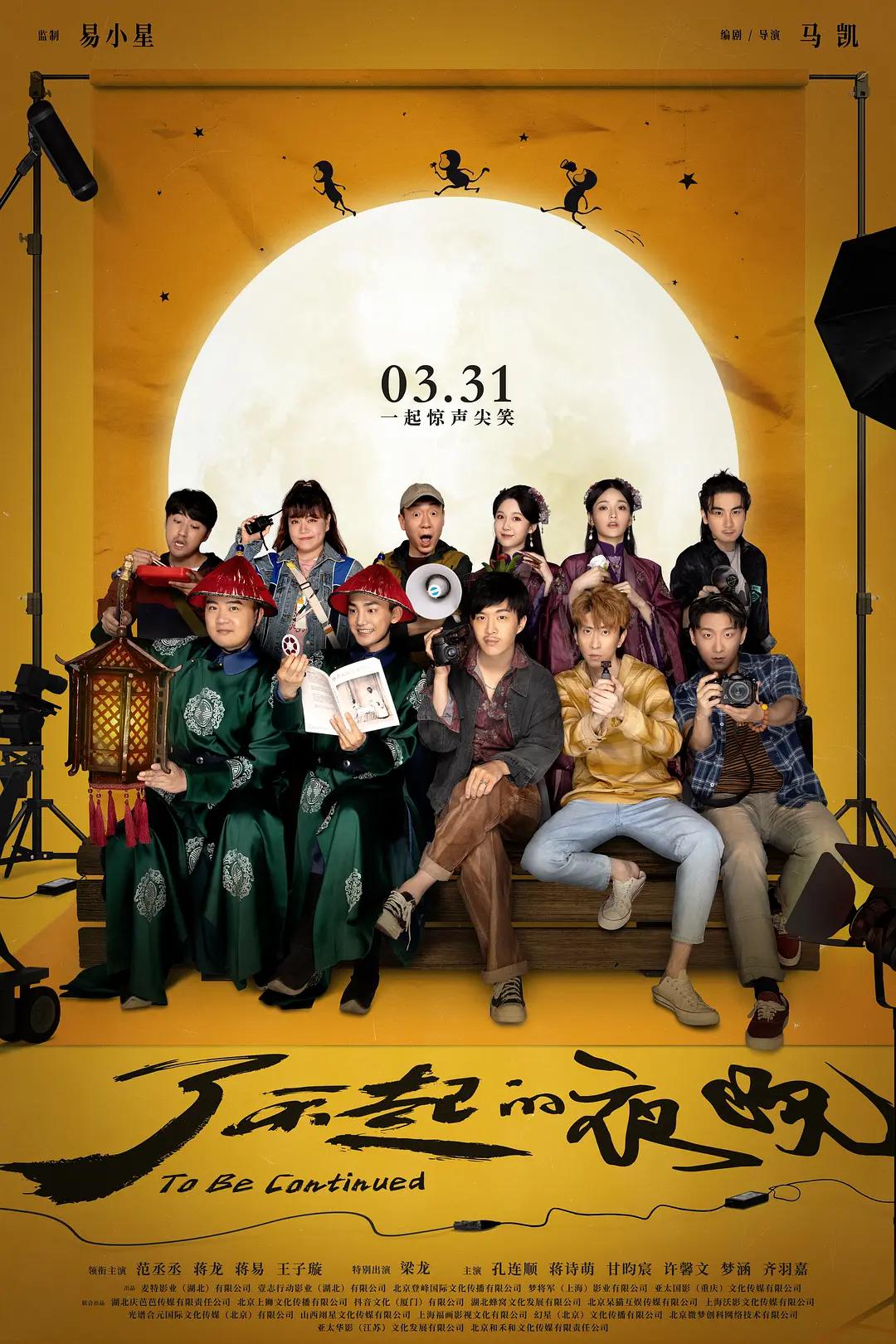 毛片视频免费观看(✝)