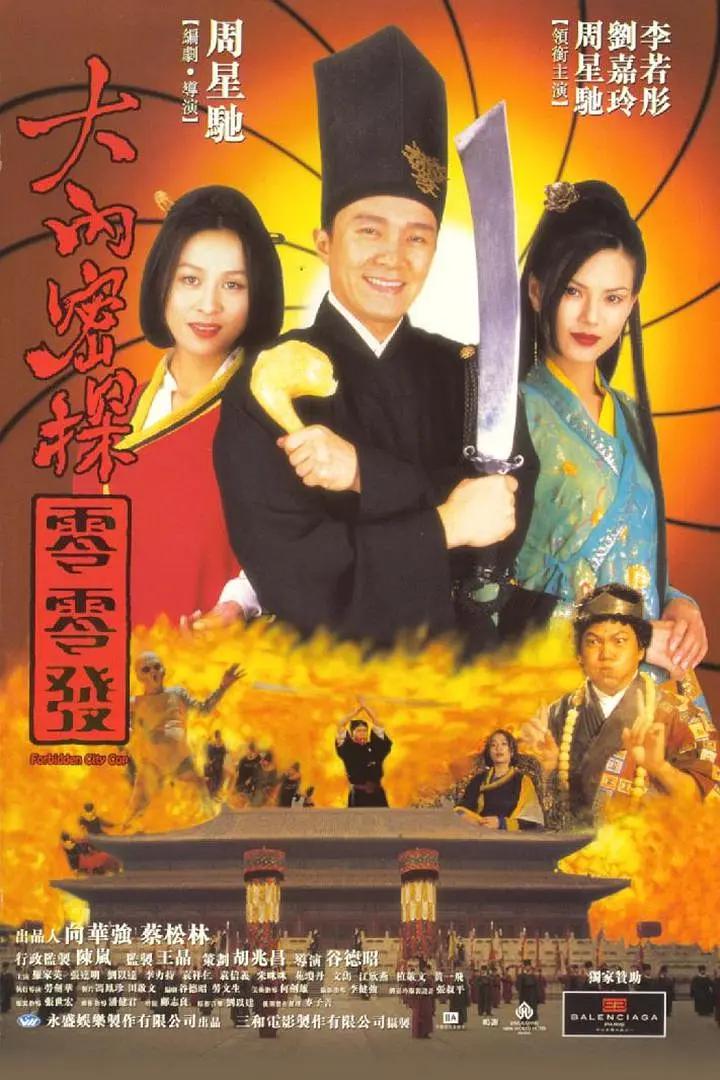 成人动漫在线视频(🎆)