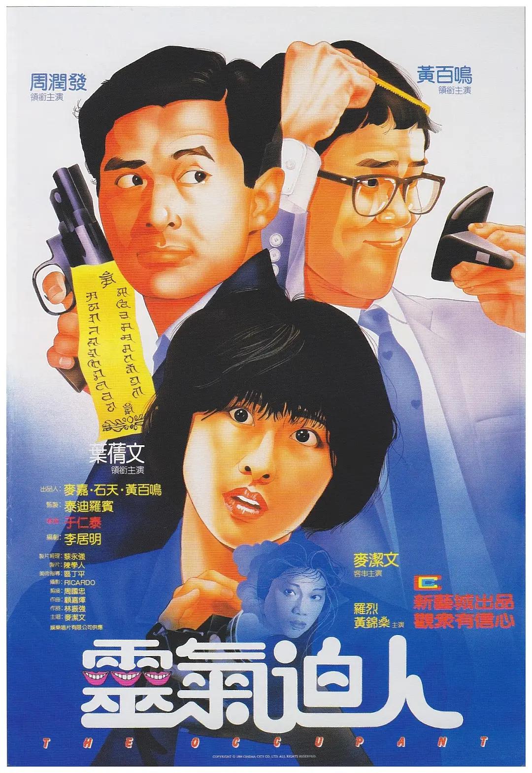 日本天堂网在线观看(🐧)