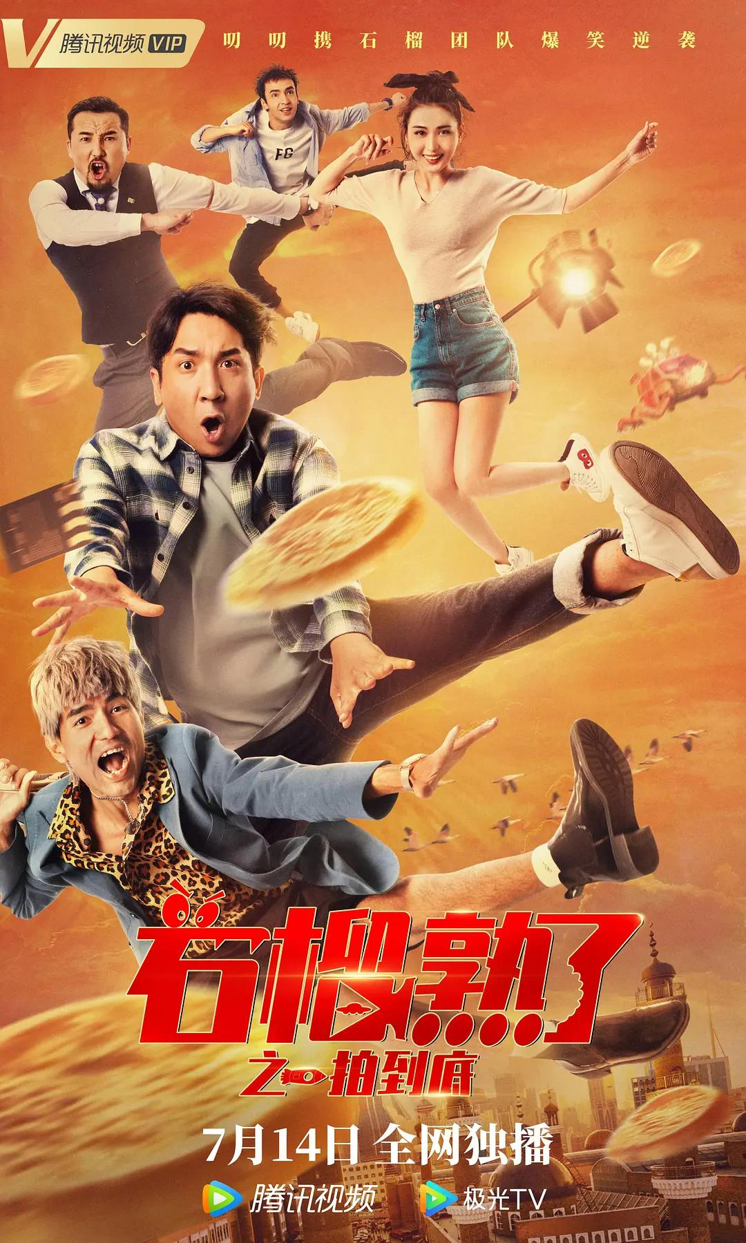 天天玩天天干(🏎)