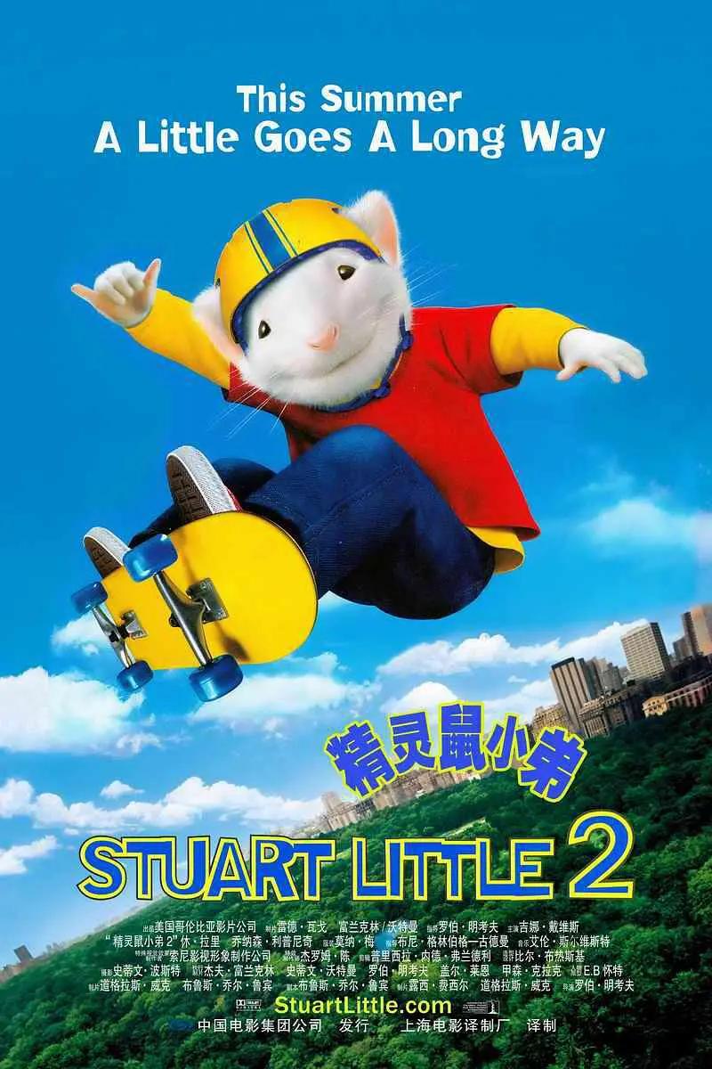 欧美色五月(🚥)