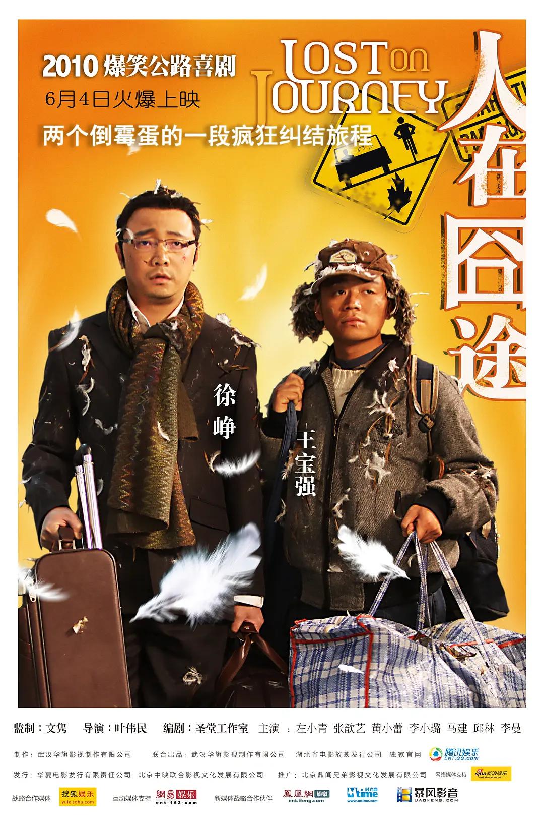直接进入的免费正能量直播软件(🎃)