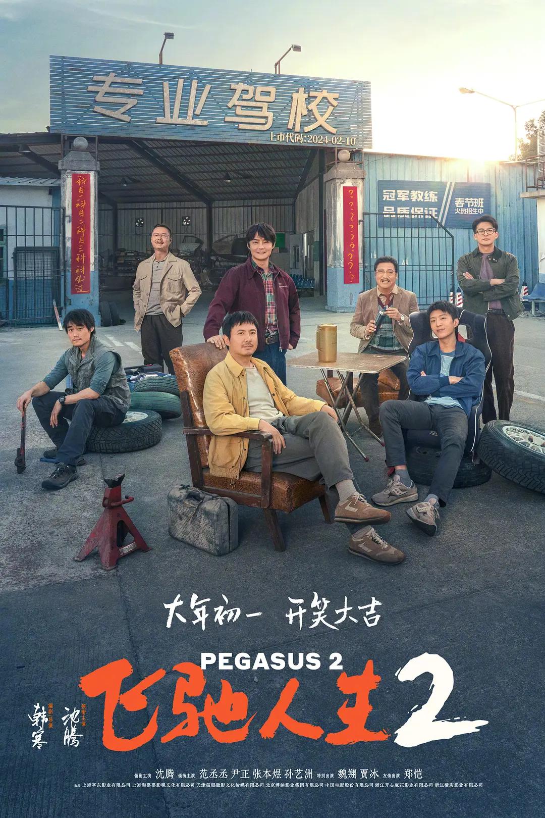 女王之刃游戏下载(🤲)