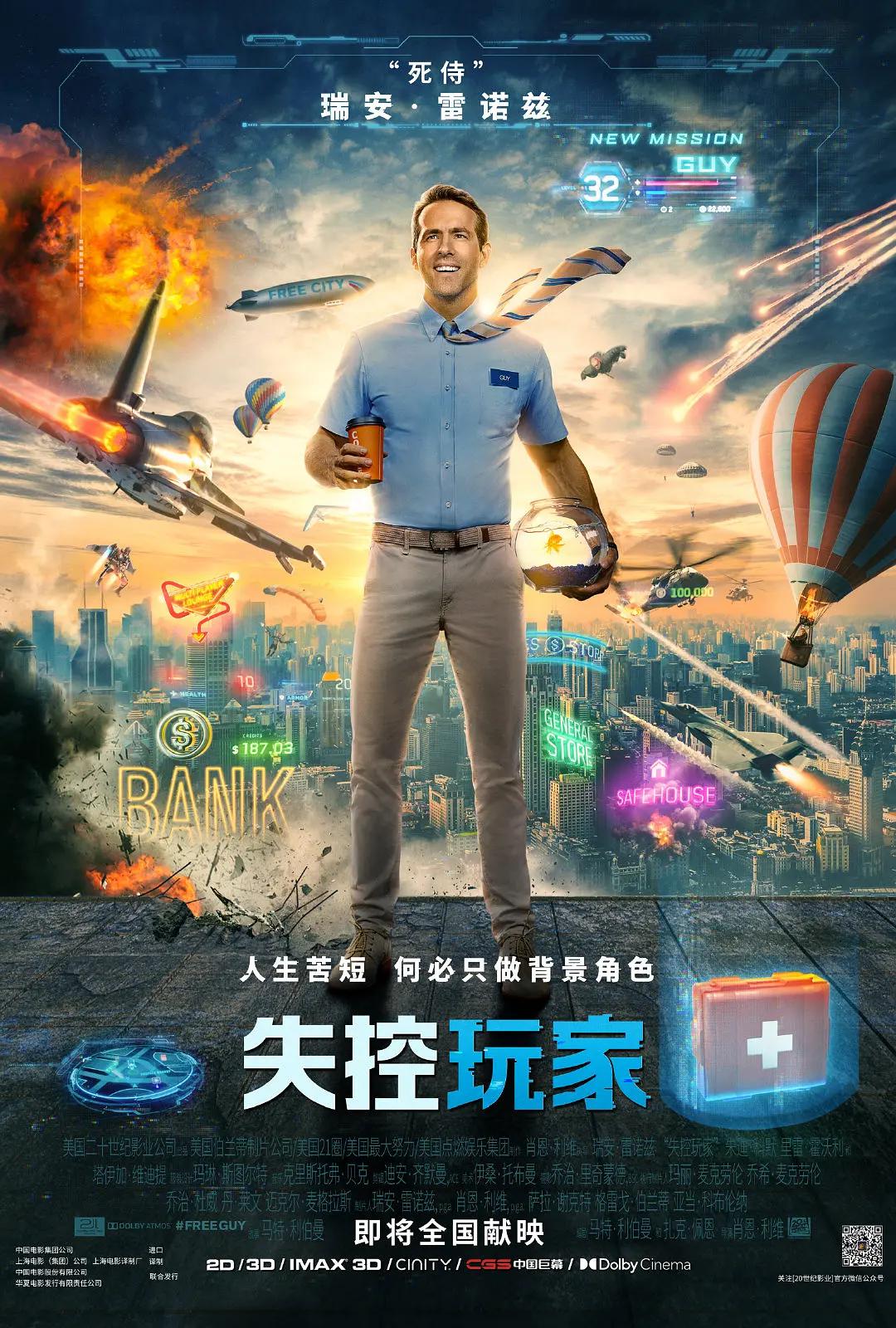 免费福利小视频(🌙)