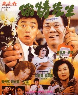 日本黄片(🐄)