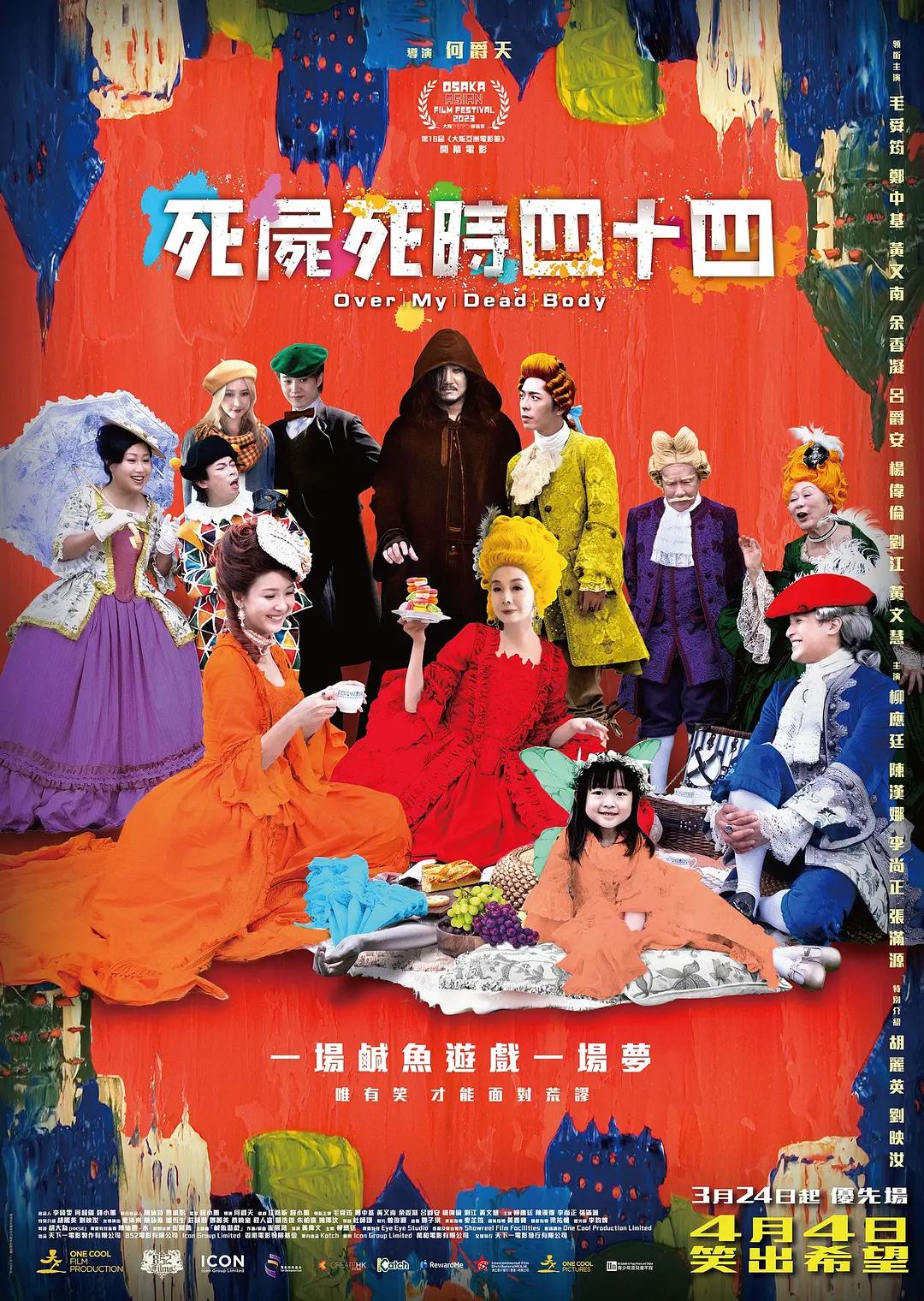 雷电将军乳液VX(😈)